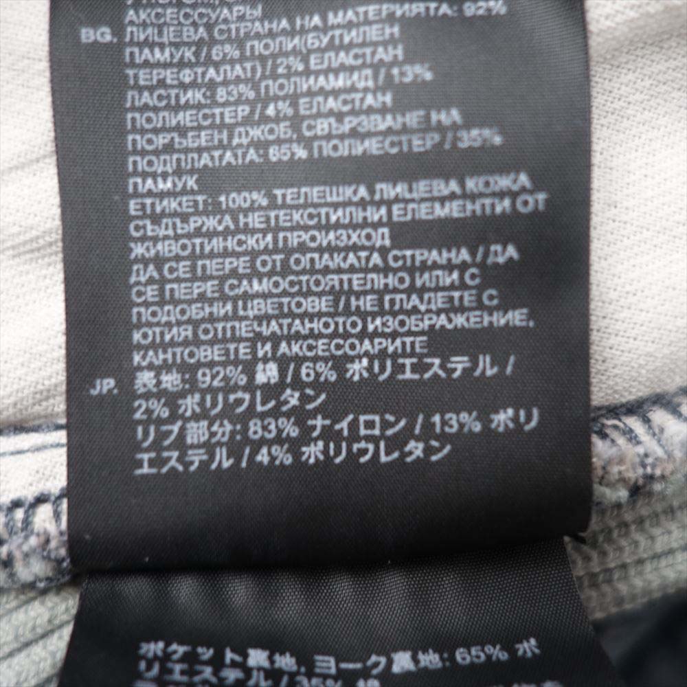 G-STAR ジースター ストレッチ デニム シングル ライダース ジャケット XS【中古】
