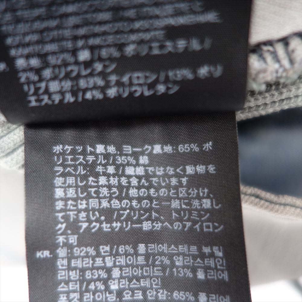 G-STAR ジースター ストレッチ デニム シングル ライダース ジャケット XS【中古】
