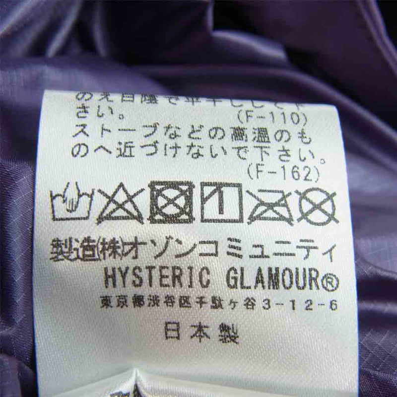 HYSTERIC GLAMOUR ヒステリックグラマー AB CIRCLE GIIRL LIGHT AND SHADOW スタンドカラー  ジャケット パープル系 L中古