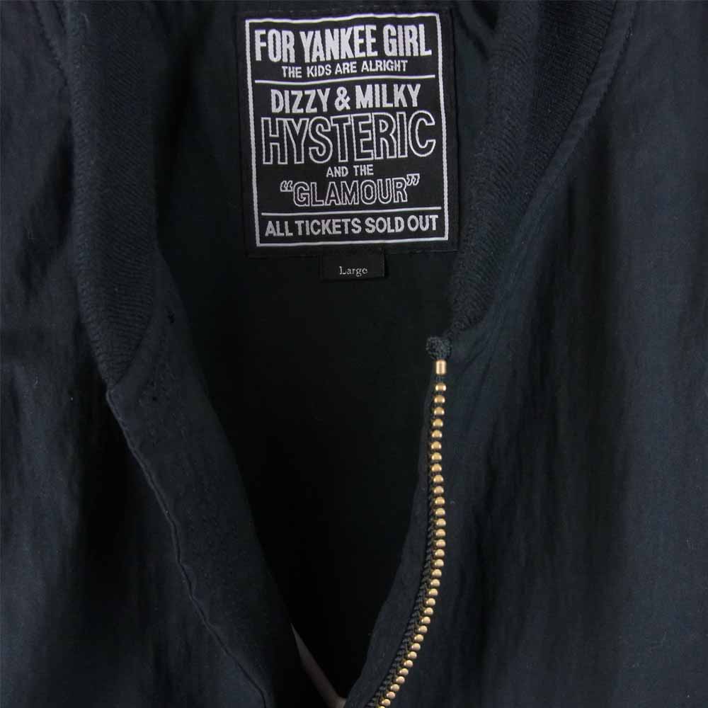 HYSTERIC GLAMOUR ヒステリックグラマー 02213AB08 MIDDLE FINGER リブ ブルゾン ジャケット ブラック系 L【中古】