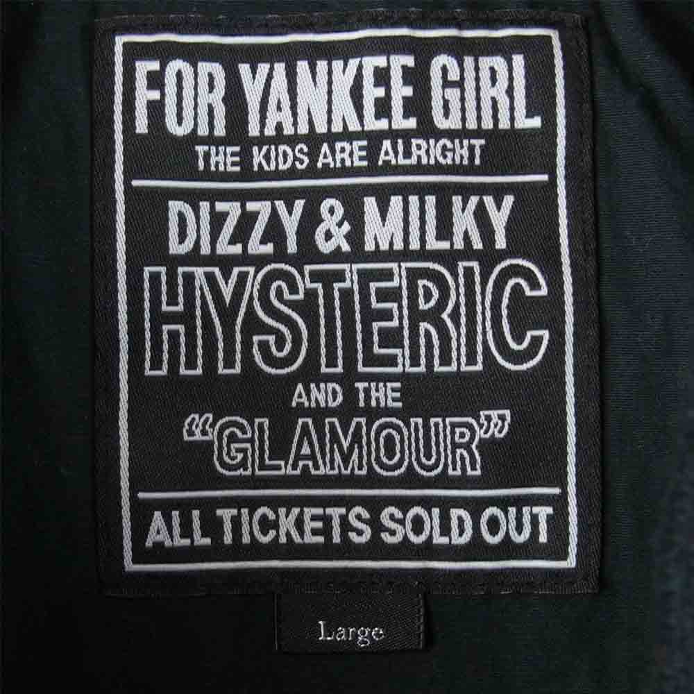HYSTERIC GLAMOUR ヒステリックグラマー 02213AB08 MIDDLE FINGER リブ ブルゾン ジャケット ブラック系 L【中古】