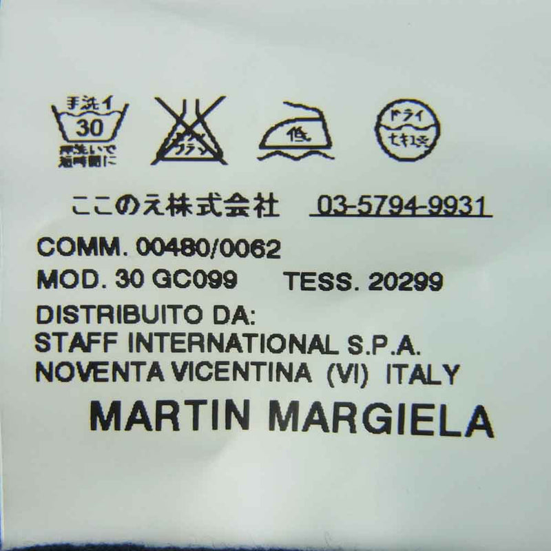 MAISON MARTIN MARGIELA メゾンマルタンマルジェラ ここのえ エイズ カットソー Vネック 半袖 Tシャツ ブラック系 S【中古】