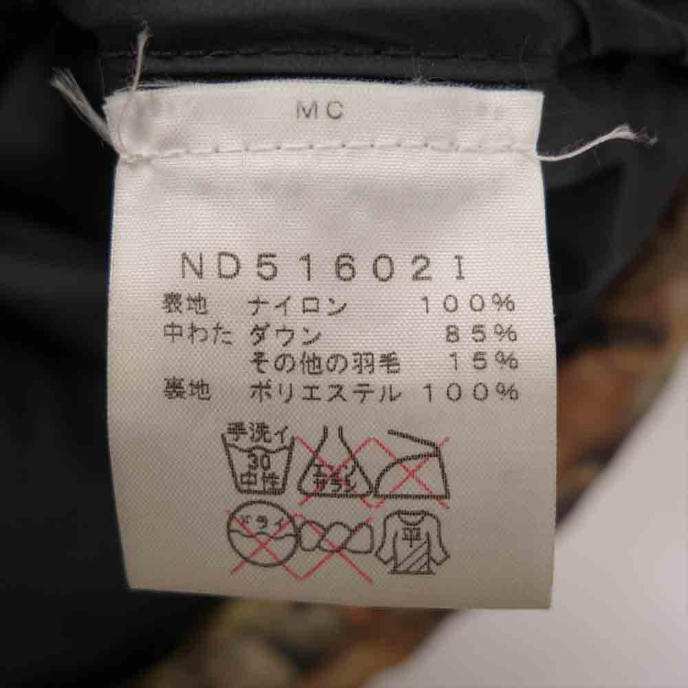 Supreme シュプリーム 16AW ND51602I × THE NORTH FACE ノースフェイス 国内正規品 LEAVES NUPTSE JACKET 枯葉 ヌプシ ダウン ジャケット M【中古】