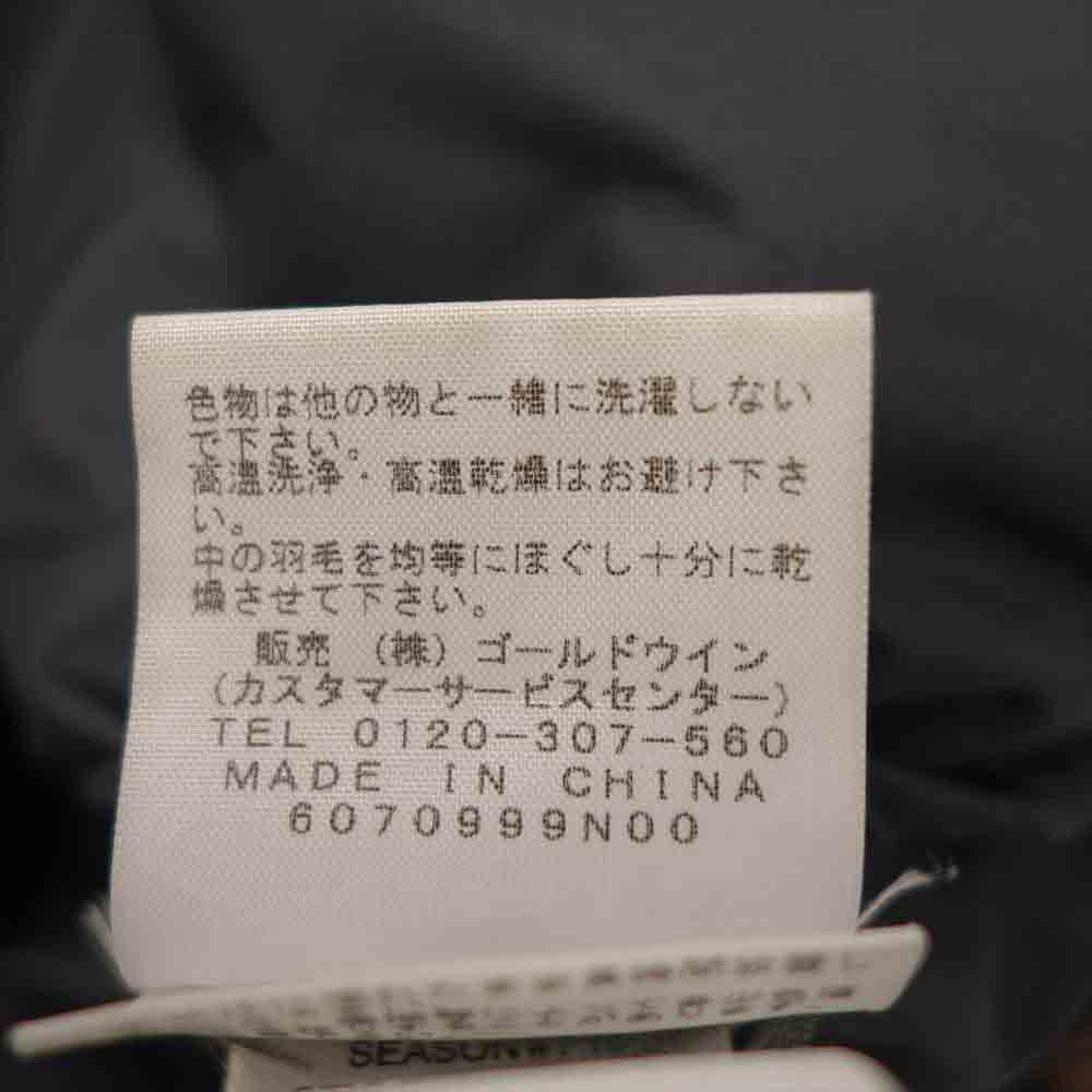 Supreme シュプリーム 16AW ND51602I × THE NORTH FACE ノースフェイス 国内正規品 LEAVES NUPTSE JACKET 枯葉 ヌプシ ダウン ジャケット M【中古】