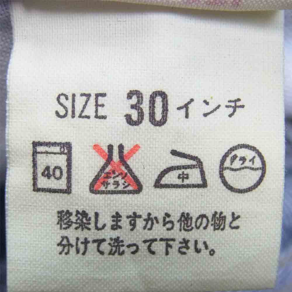 Levi's リーバイス 701XX 復刻 シンチバック デニム パンツ コットン 日本製 インディゴブルー系 W30 L34【中古】