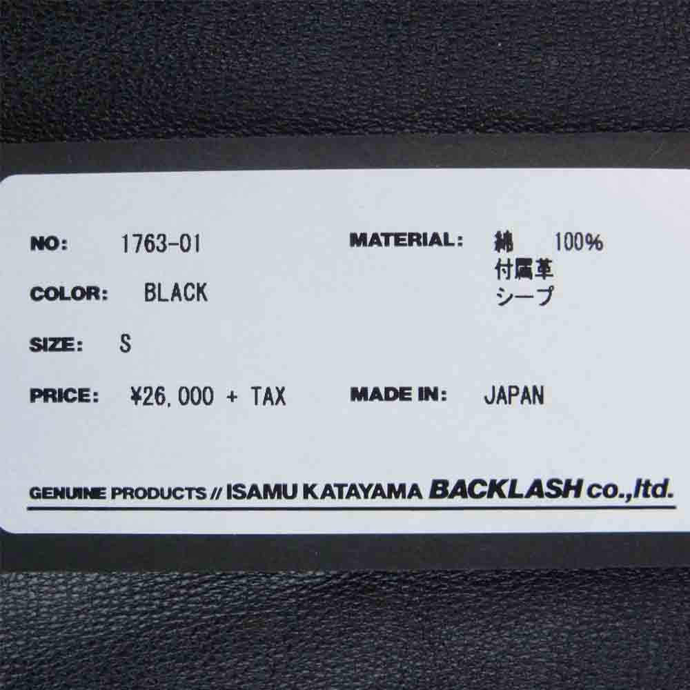 ISAMUKATAYAMA BACKLASH イサムカタヤマバックラッシュ 1763-01 インディアン シープ レザー ストレッチ 切替 半袖 Tシャツ ブラック系 S【極上美品】【中古】