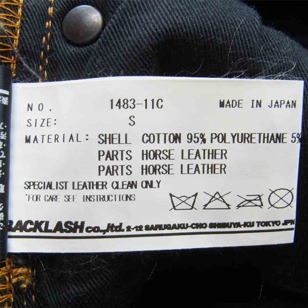 ISAMUKATAYAMA BACKLASH イサムカタヤマバックラッシュ 1483-11C ホースレザー クラッシュ加工 13oz ストレッチ スーパー スキニー デニム パンツ インディゴブルー系 S【極上美品】【中古】