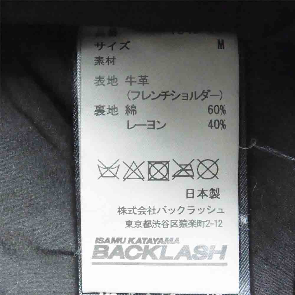 ISAMUKATAYAMA BACKLASH イサムカタヤマバックラッシュ 1842-02 フレンチショルダー 製品染め ワックス仕上げ シングル レザー ライダース ジャケット ブラック系 M【美品】【中古】