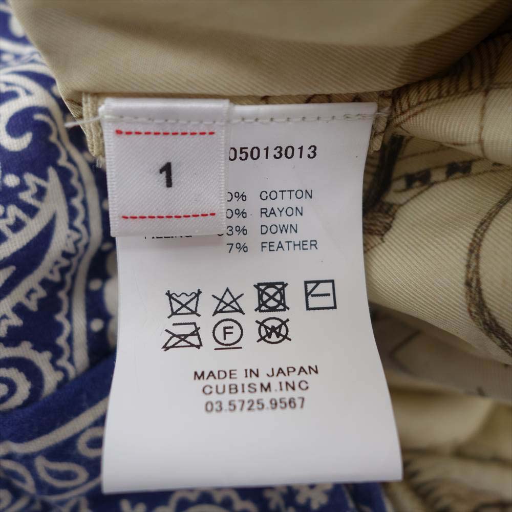 VISVIM ビズビム 221905013013 ICT KERCHIEF DOWN JKT カーチフ バンダナ ダウン ジャケット ブルー系 1【極上美品】【中古】