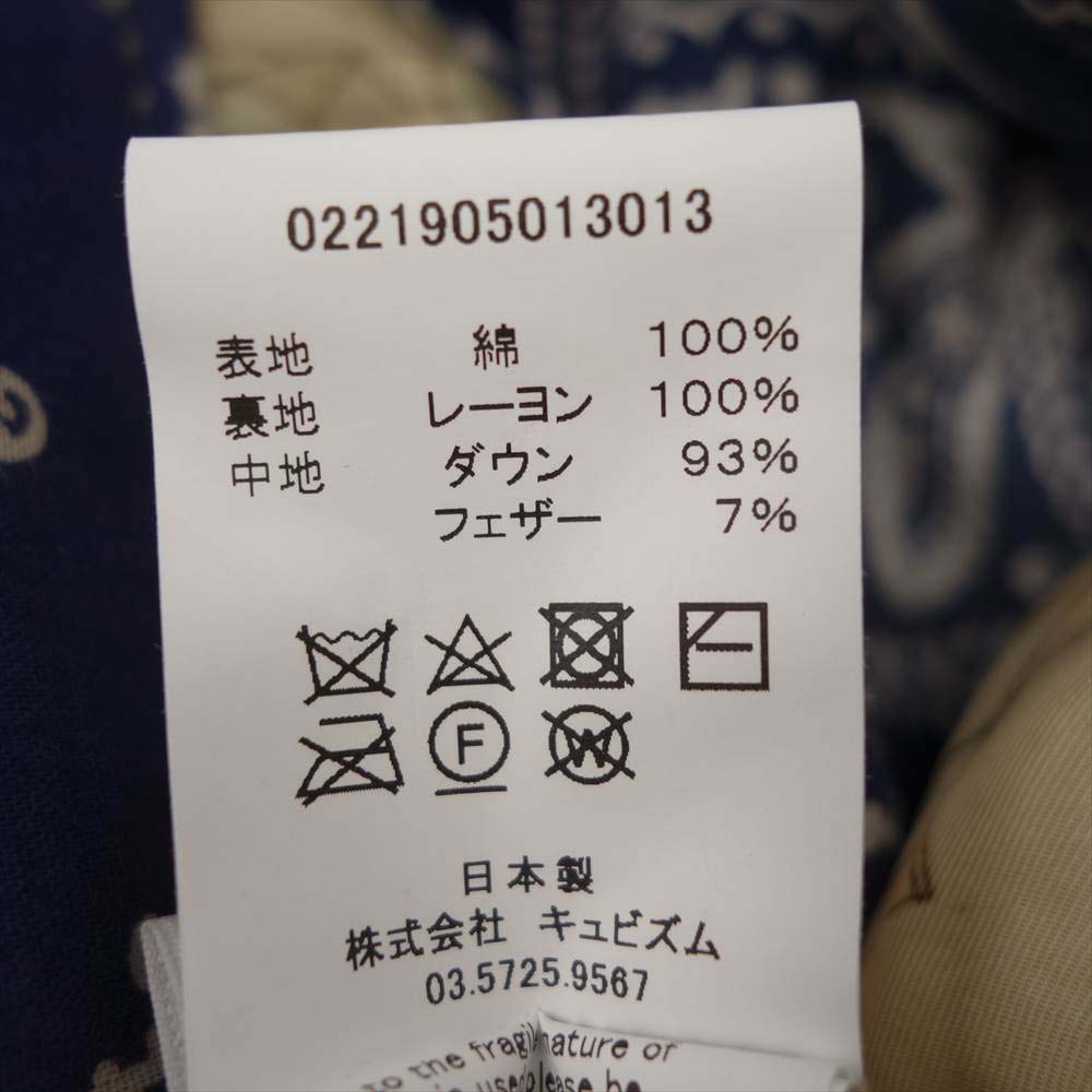 VISVIM ビズビム 221905013013 ICT KERCHIEF DOWN JKT カーチフ バンダナ ダウン ジャケット ブルー系 1【極上美品】【中古】