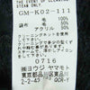 Yohji Yamamoto ヨウジヤマモト 21AW GM-K02-111 GroundY Poplar Knit Big Cardigan ビッグ ニット カーディガン ブラック系 3【新古品】【未使用】【中古】