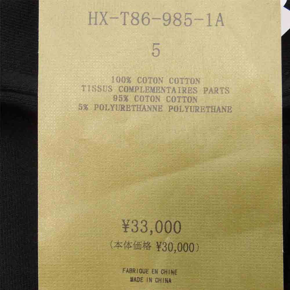 Yohji Yamamoto ヨウジヤマモト 21AW HX-T86-985-1A POUR HOMME プールオム New Era NO FUTURE PRINT SWEAT PULLOVER HOODIE ニューエラ パーカー ブラック系 XL 5【新古品】【未使用】【中古】