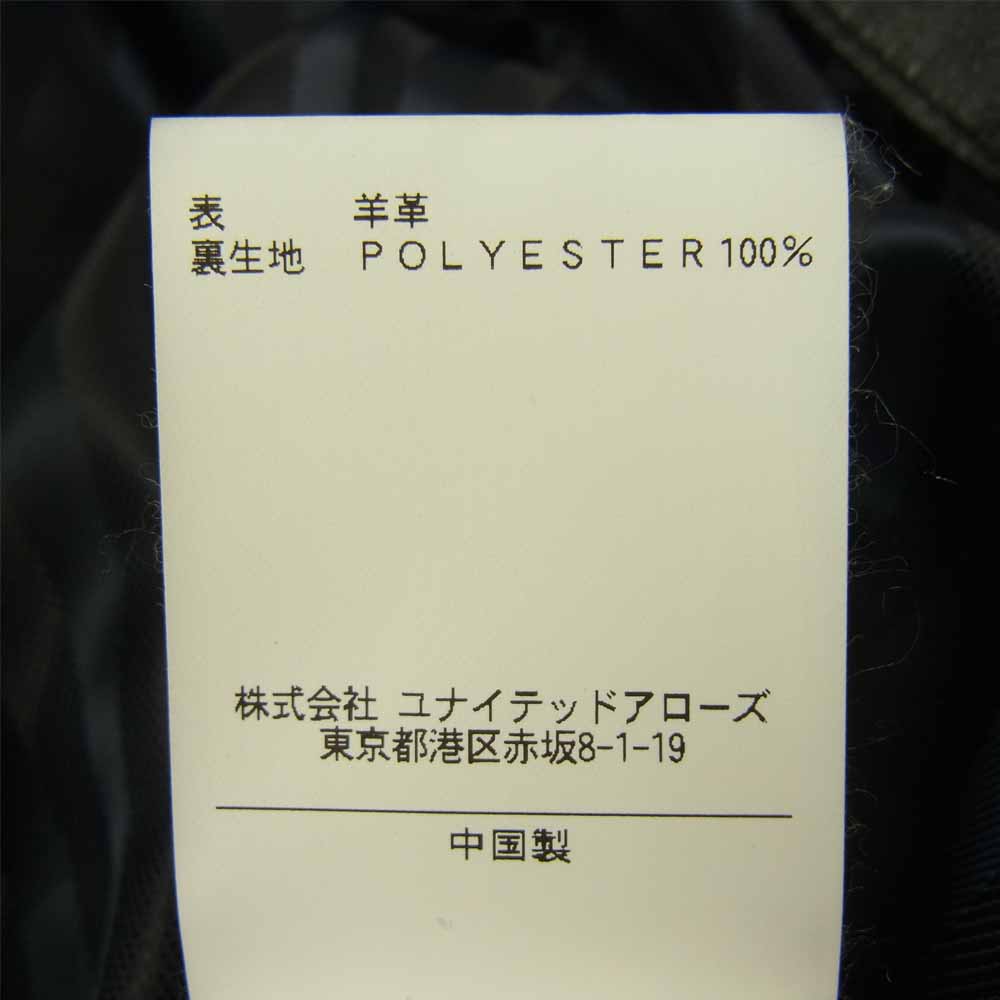 UNITED ARROWS ユナイテッドアローズ 1286-199-0222 MONKEY TIME モンキータイム 羊革 レザー ライダース ジャケット ブラック系 M【中古】