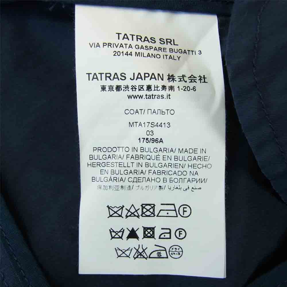 TATRAS タトラス MTA17S4413 国内正規品 ROTONDO トレンチ コート ネイビー系 175/96A【中古】