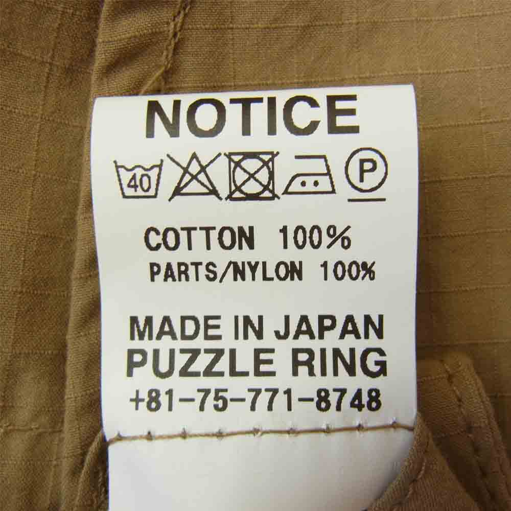 SASAFRAS ササフラス SF-211755 Landscaper Vest リップストップ ランドスケーパー ベスト ベージュ系 XL【新古品】【未使用】【中古】