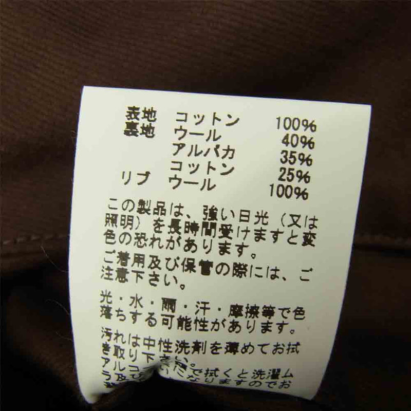 Buzz Rickson's バズリクソンズ 21AW BR14408 N-1 BROWN VERSION NAVY DEPARTMENT DEMOTEX-ED デッキ ジャケット ブラウン系 44【新古品】【未使用】【中古】