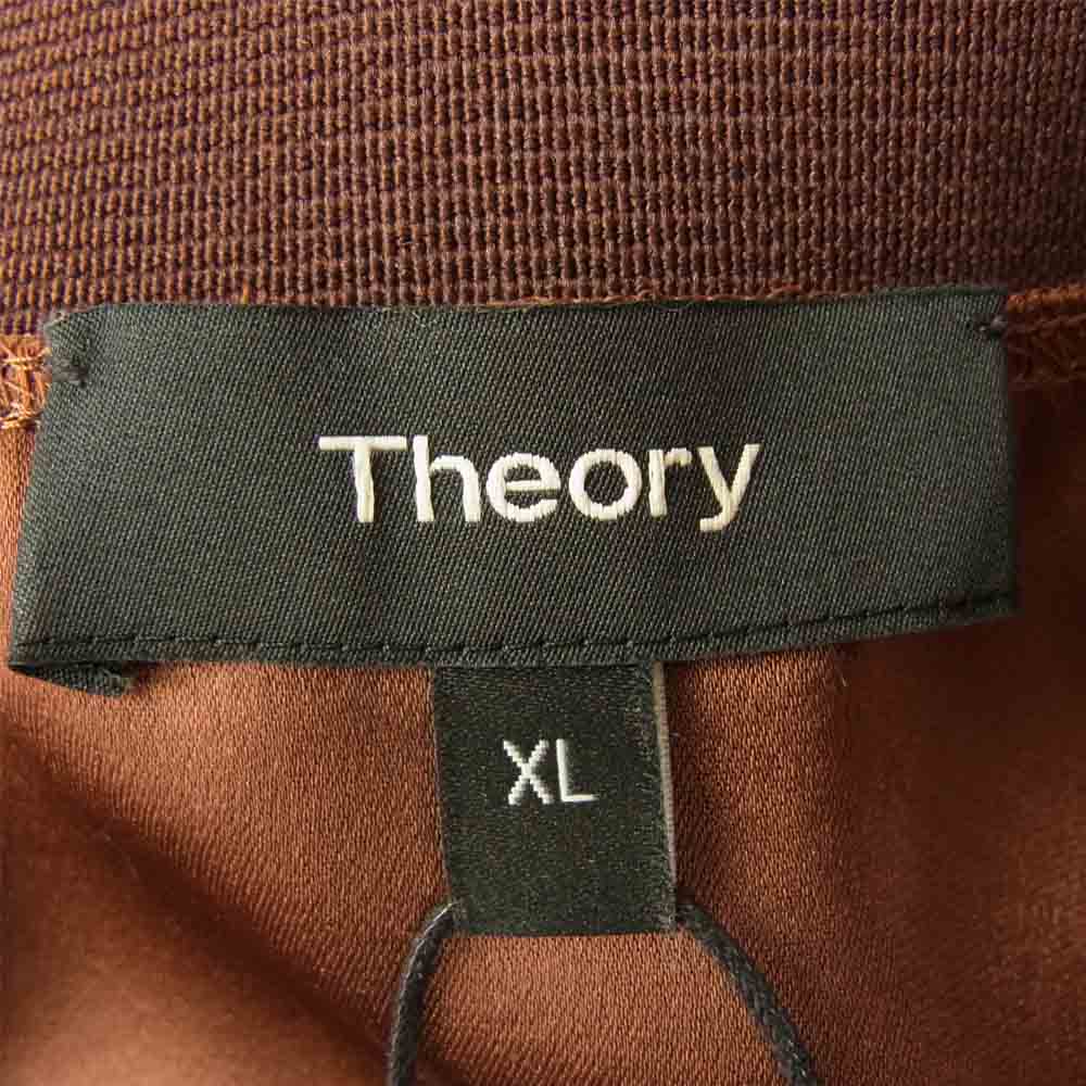 theory セオリー FLAT SATEEN MAXI SLIP SKIRT フラット サテン スカート ブラウン系 XL【極上美品】【中古】