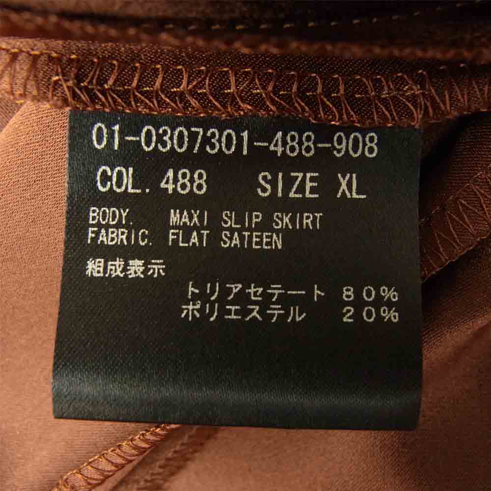 theory セオリー FLAT SATEEN MAXI SLIP SKIRT フラット サテン スカート ブラウン系 XL【極上美品】【中古】