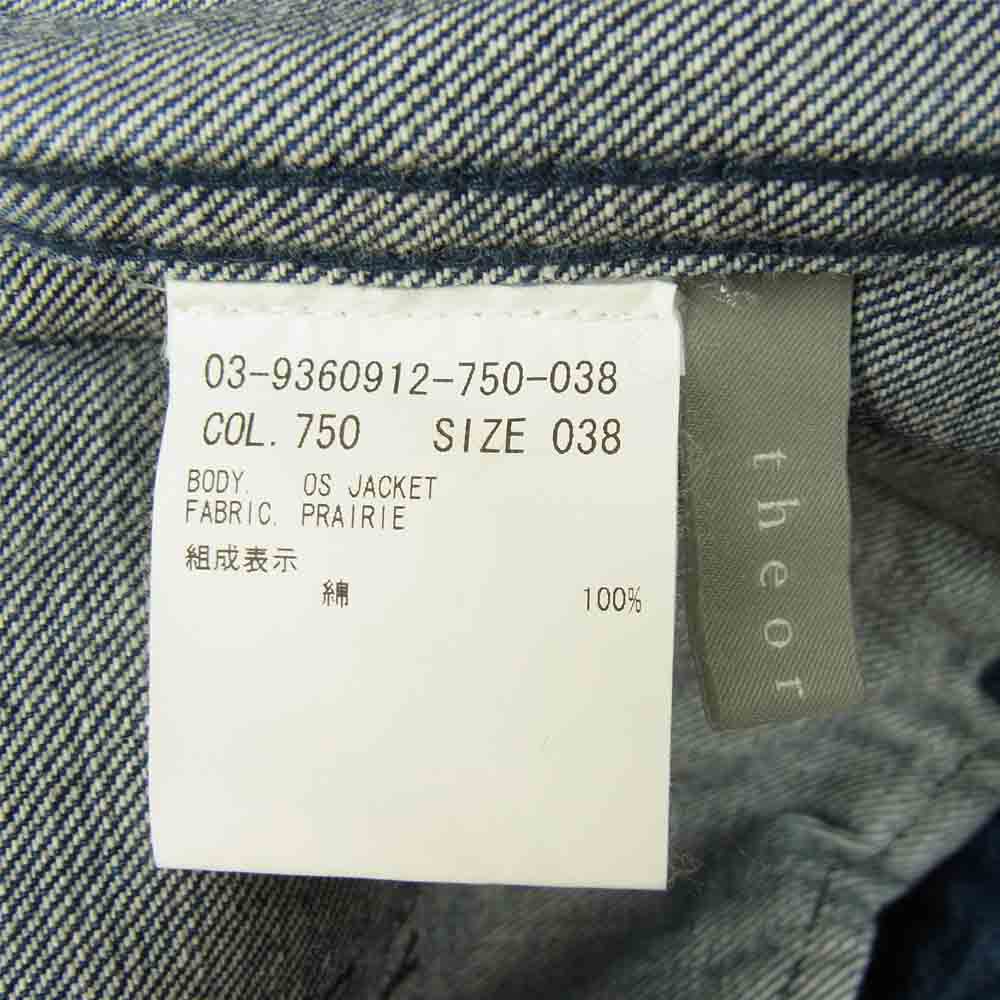 theory セオリー LUXE リュクス 03-9360912-750-038 デニム ジャケット インディゴブルー系 38【中古】