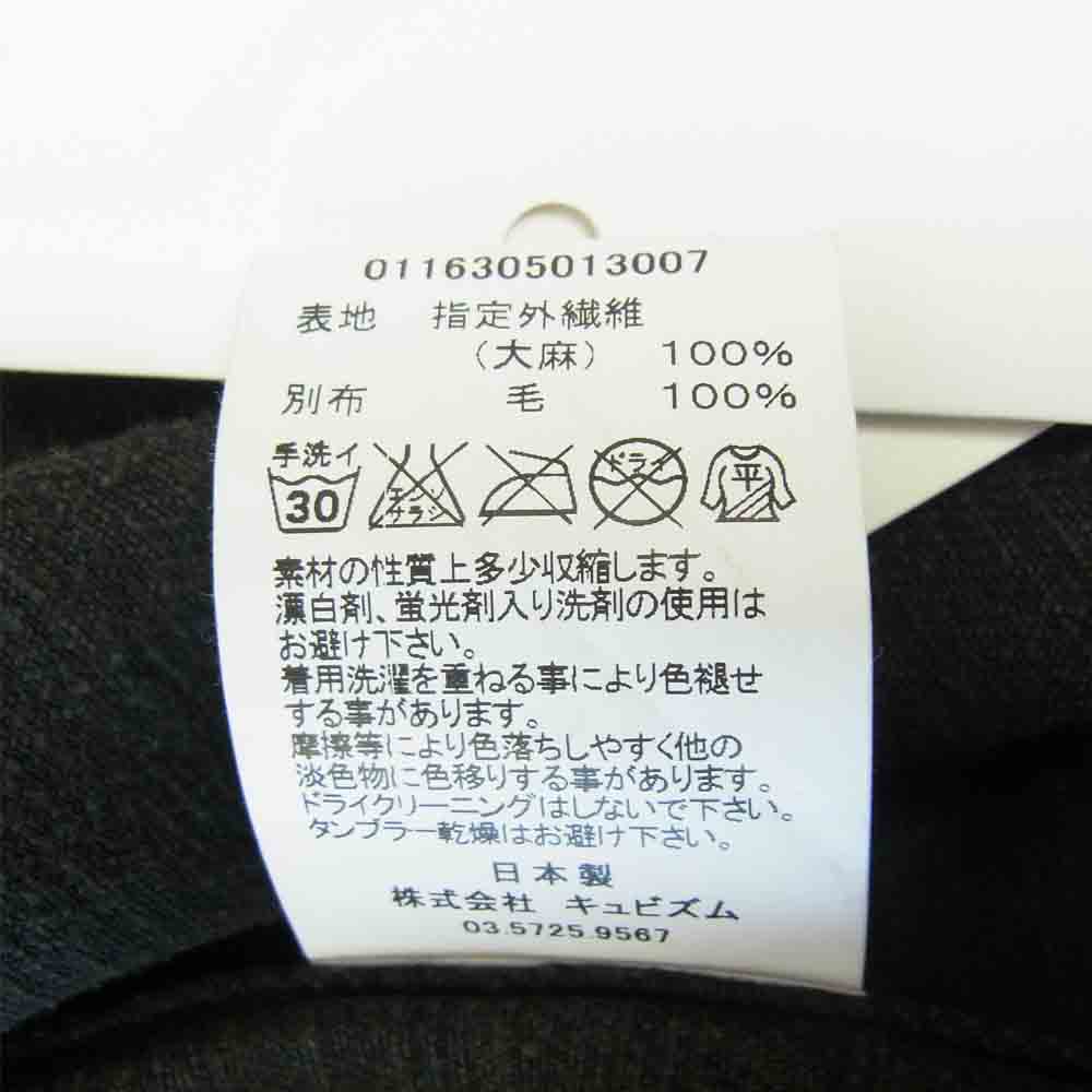 VISVIM ビズビム 0116305013007 Sanjuro coat サンジューローコート 泥黒染め ブラック系 4【極上美品】【中古】