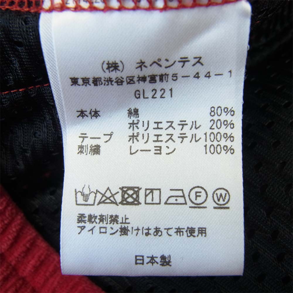 Needles ニードルス 20SS GL221 NARROW TRACK PANT C/PE VELOUR ベロア トラックパンツ レッド系 XS【中古】