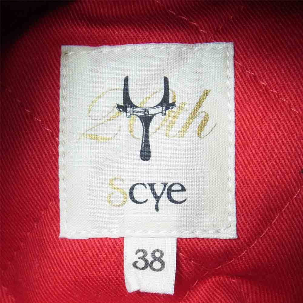 Scye サイ 20AW 1120-63010 LAM DB BIKER JACKET 20th シープレザー ダブルライダース ジャケット ブラック系 38【中古】
