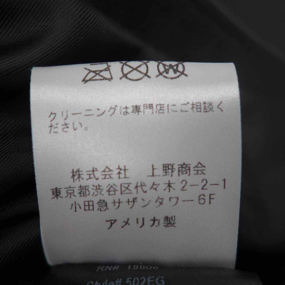 Engineered Garments エンジニアードガーメンツ 7656 × Schott ショット USA製 502EG レザー ダブル ライダース ジャケット ブラック系 XS【極上美品】【中古】