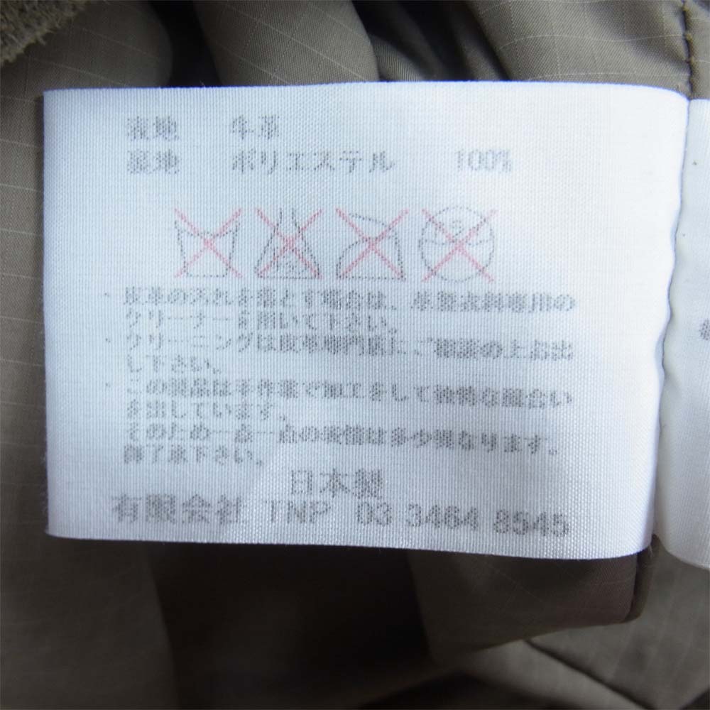 nonnative ノンネイティブ 16AW NN-J3010 WORKER JACKET COW SUEDE カウ スエード レザー ジャケット カーキ系【中古】