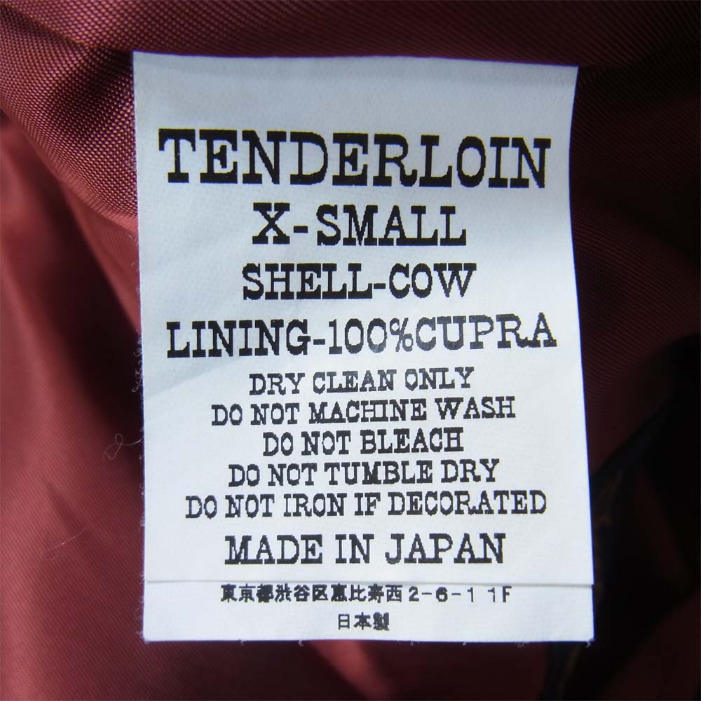 TENDERLOIN テンダーロイン T-SUEDE JKT ヌバック レザー ジャケット ブラウン系 XS【中古】