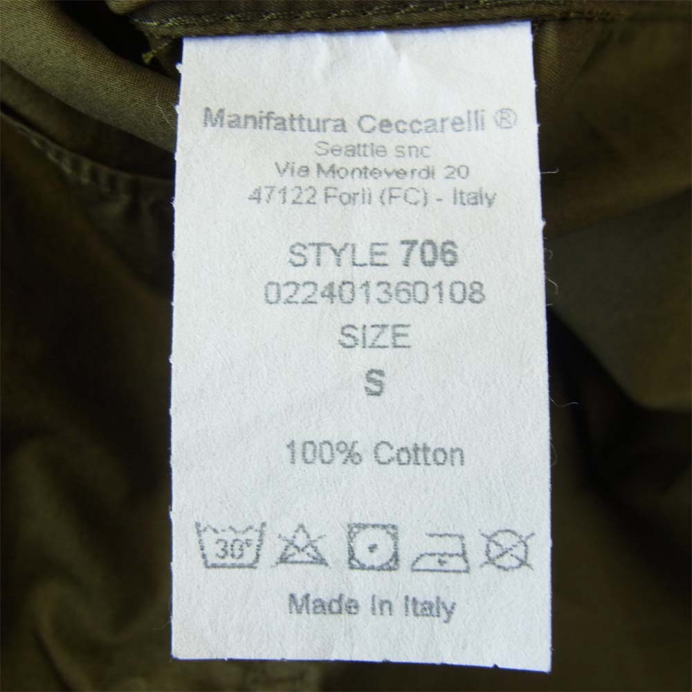 マニファッツュラ チェッカレッリ 706 LIGHT BUSH SHIRT ライト ブッシュ シャツ S【新古品】【未使用】【中古】