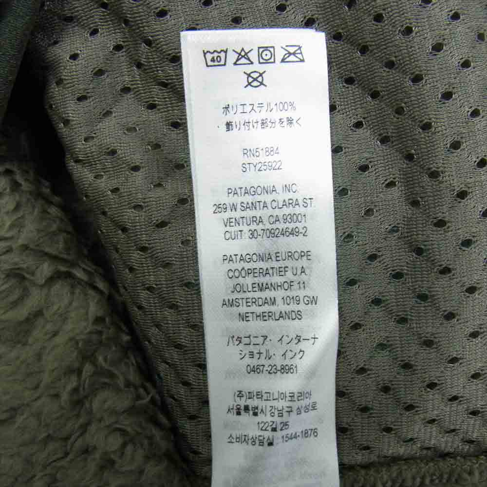 patagonia パタゴニア 21AW 25922 LOS GATOS HOODY ロス ガトス フーディ フリース ジャケット Basin Green L グリーン系 L【新古品】【未使用】【中古】