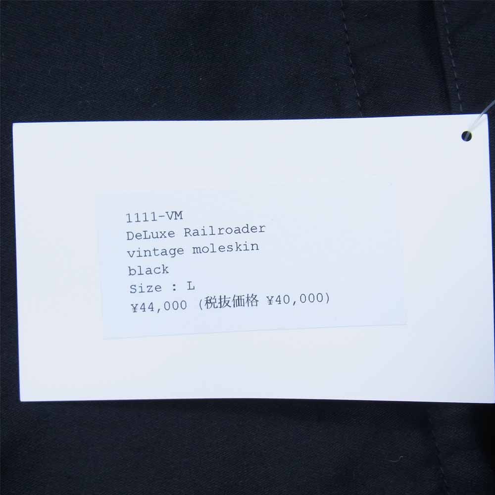 POST OVERALLS ポストオーバーオールズ 1111-VM Vintage Moleskin DeLuxe Railroader ヴィンテージモール スキン カバーオール ジャケット ブラック系 L【新古品】【未使用】【中古】