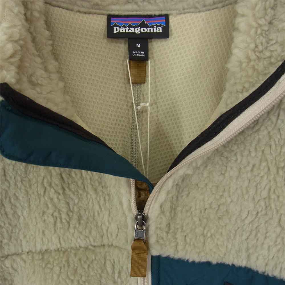patagonia パタゴニア 21AW 23056 Classic Retro-X Jacket クラシック レトロX ジャケット フリース Pelican w/Dark Borealis Green ベージュ系 M【新古品】【未使用】【中古】