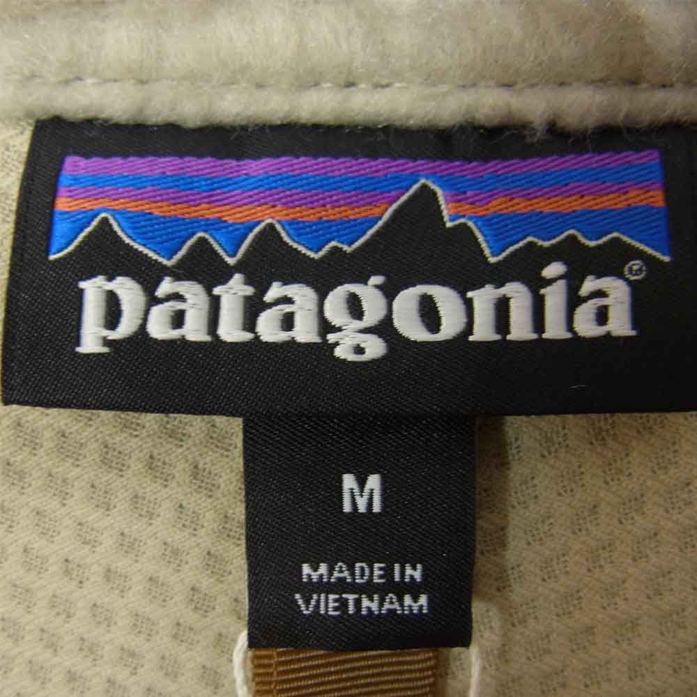 patagonia パタゴニア 21AW 23056 Classic Retro-X Jacket クラシック レトロX ジャケット フリース Pelican w/Dark Borealis Green ベージュ系 M【新古品】【未使用】【中古】