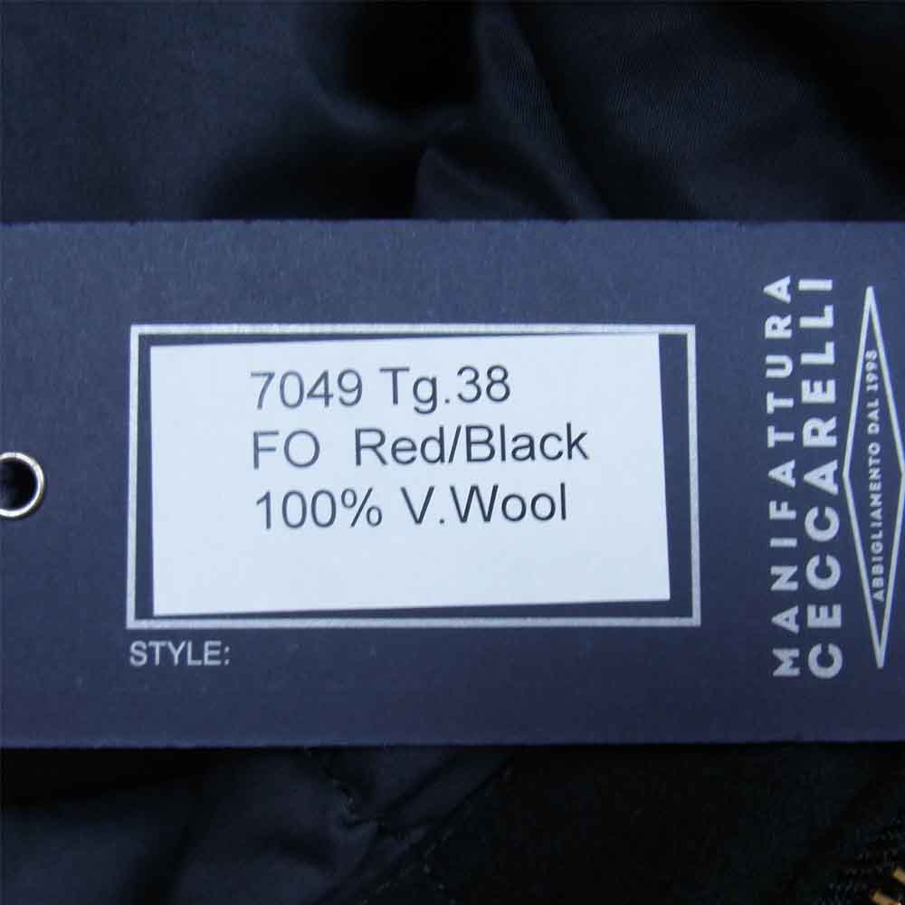 マニファッツュラ チェッカレッリ FO SPECIAL MAKE UP PATCK WOOL Fisherman Parka スペシャル クレイジー パッチ ウール フィッシャーマン パーカ  38【新古品】【未使用】【中古】