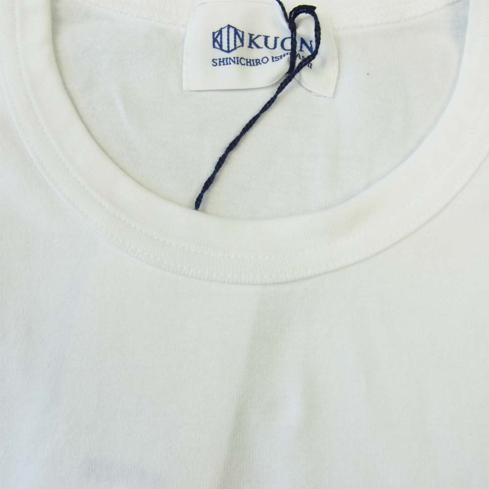 クオン 2002-CS0419 未使用品 Boro Trimmed Long Sleeve 襤褸 トリミング 長袖 Tシャツ ホワイト ホワイト系 M【極上美品】【中古】