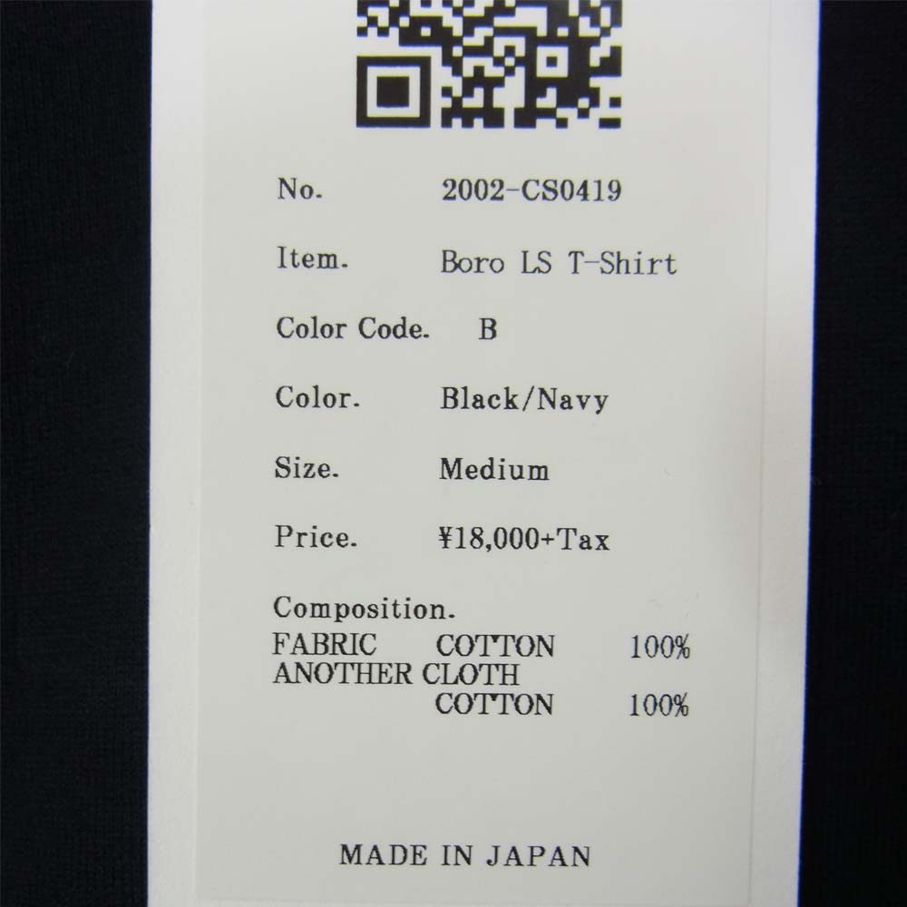 クオン 2002-CS0419 未使用品 Boro Trimmed Long Sleeve 襤褸 トリミング 長袖 Tシャツ ブラック ブラック系 M【極上美品】【中古】