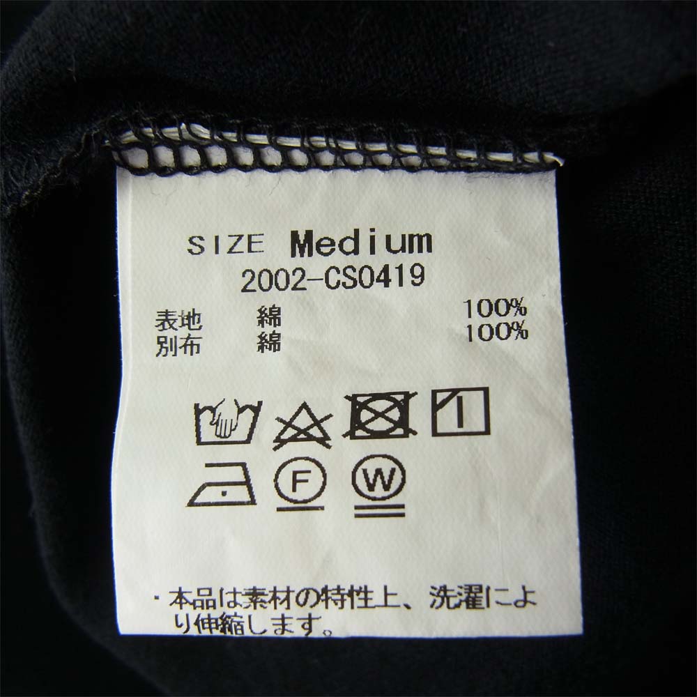 クオン 2002-CS0419 未使用品 Boro Trimmed Long Sleeve 襤褸 トリミング 長袖 Tシャツ ブラック ブラック系【極上美品】【中古】
