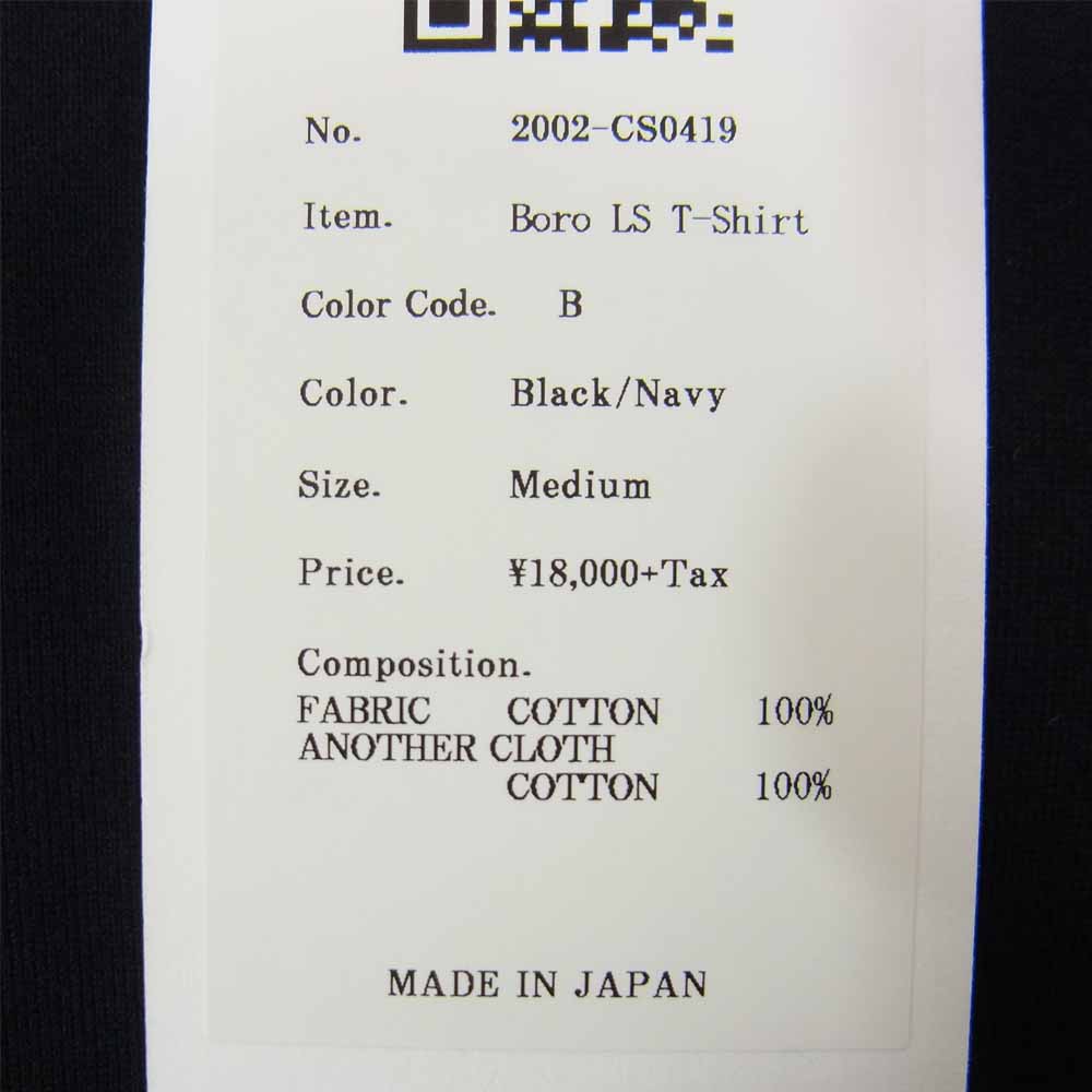 クオン 2002-CS0419 未使用品 Boro Trimmed Long Sleeve 襤褸 トリミング 長袖 Tシャツ ブラック ブラック系 M【極上美品】【中古】