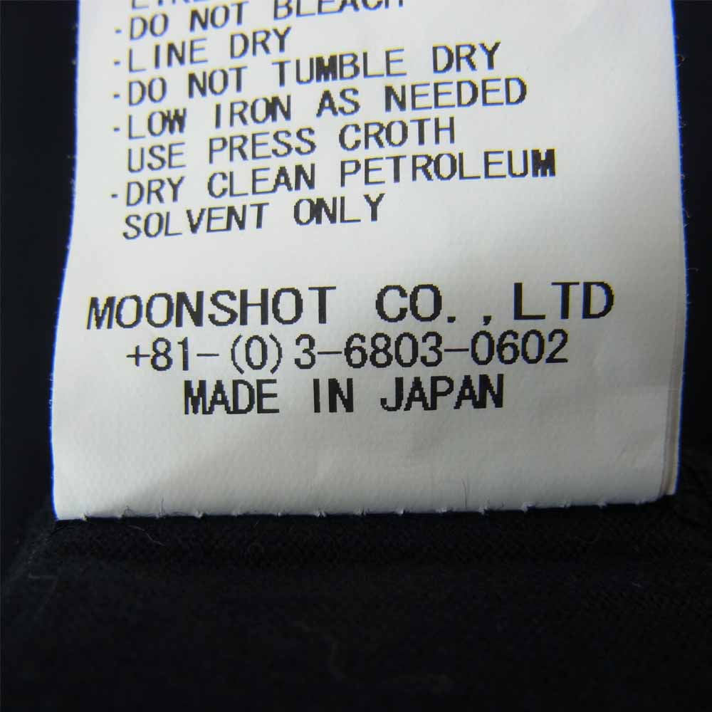 クオン 2002-CS0419 未使用品 Boro Trimmed Long Sleeve 襤褸 トリミング 長袖 Tシャツ ブラック ブラック系 M【極上美品】【中古】
