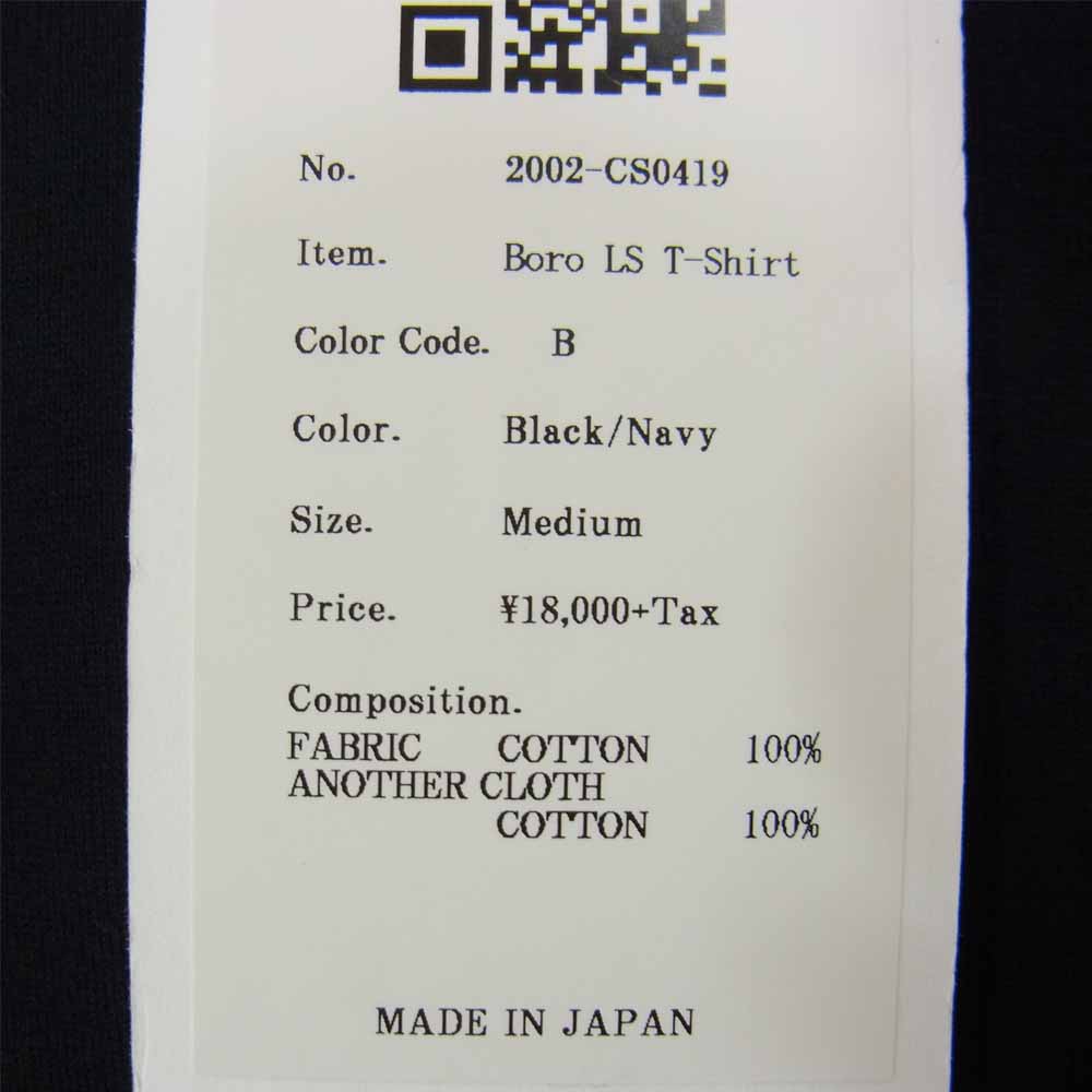 クオン 2002-CS0419 未使用品 Boro Trimmed Long Sleeve 襤褸 トリミング 長袖 Tシャツ ブラック ブラック系 M【極上美品】【中古】
