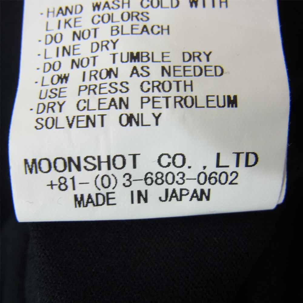 クオン 2002-CS0419 未使用品 Boro Trimmed Long Sleeve 襤褸 トリミング 長袖 Tシャツ ブラック ブラック系 M【極上美品】【中古】