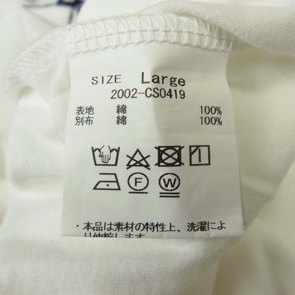 クオン 2002-CS0419 未使用品 Boro Trimmed Long Sleeve 襤褸 トリミング 長袖 Tシャツ ホワイト ホワイト系 L【極上美品】【中古】