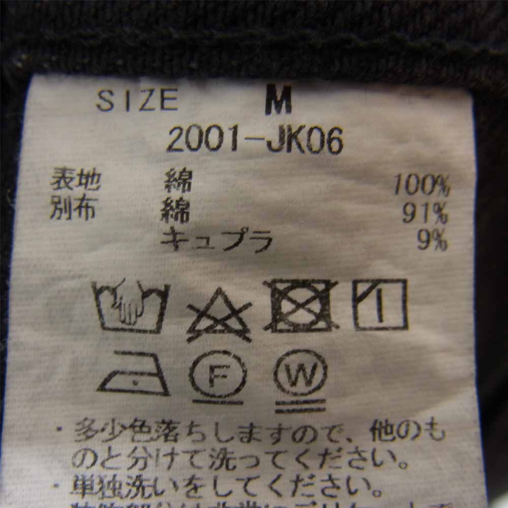 クオン 20SS 2001-JK06 CHORE COAT 裂き織り デニムジャケット  ブラック系 M【新古品】【未使用】【中古】