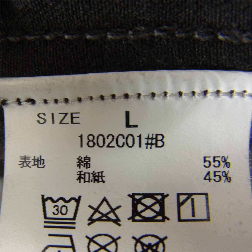 クオン 1802C01 綿和紙染 パーカー コート ブラック系 L【新古品】【未使用】【中古】