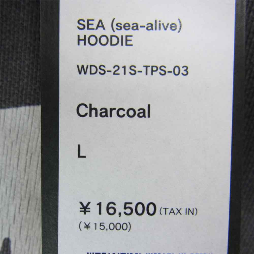 WIND AND SEA ウィンダンシー 21SS WDS-21S-TPS-03 HOODIE Charcoal フーディー チャコール L グレー系 L【新古品】【未使用】【中古】