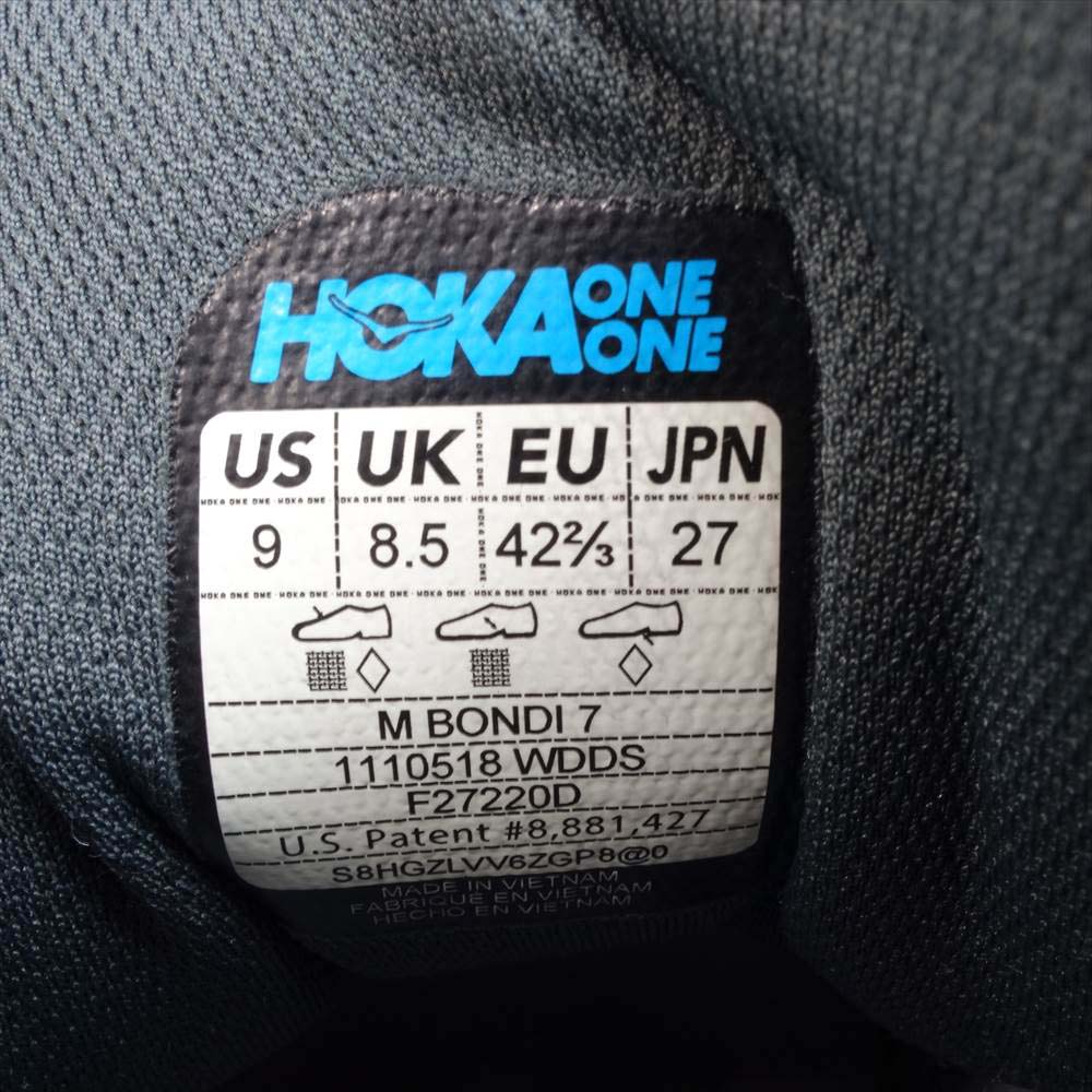 HOKA ONE ONE ホカ オネオネ 1110518 BONDI 7 ボンダイ 7 スニーカー グレー系 27cm【中古】