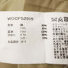 WOOLRICH ウールリッチ WOCPS2919 国内正規品 ARCTIC PARKA ML アークティックパーカ ダウン ジャケット ブラック系 S【中古】