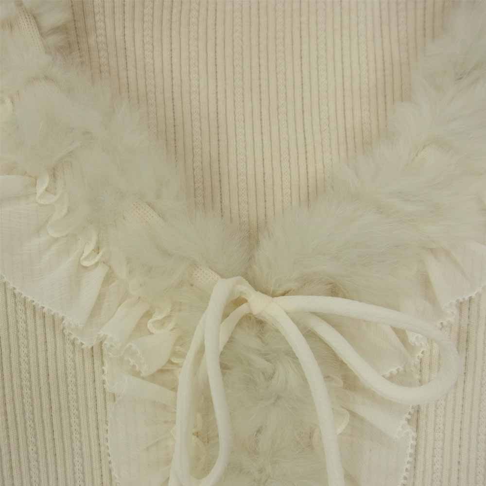 Harrods ハロッズ ファー カットソー オフホワイト系 2【美品】【中古】