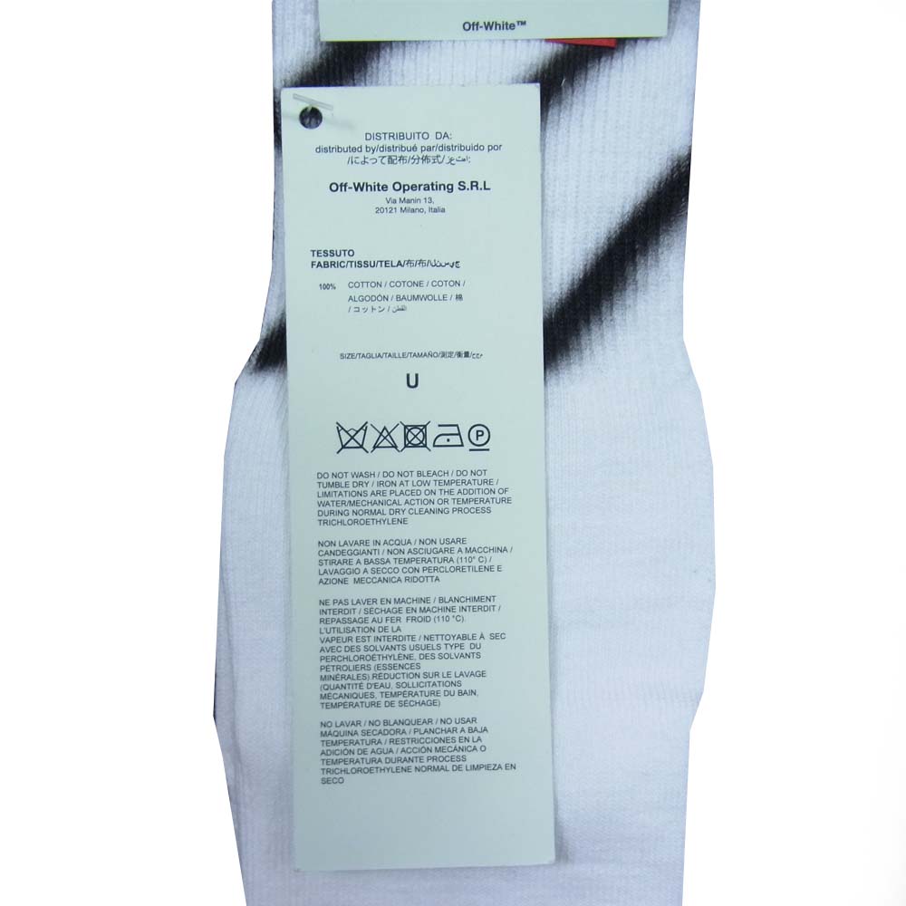 OFF-WHITE オフホワイト DIAG SPRAY SOCKS スプレー ソックス ホワイト系【新古品】【未使用】【中古】